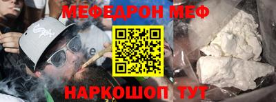 гашишное масло Бугуруслан