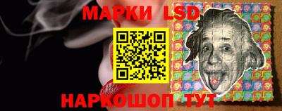 гашишное масло Бугуруслан