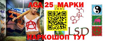 гашишное масло Бугуруслан