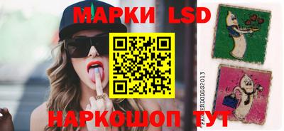 круглые Когалым