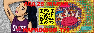 эйфоретик Будённовск