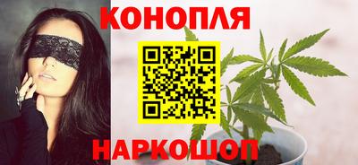 эйфоретик Будённовск