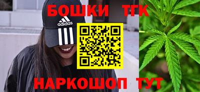 эйфоретик Будённовск