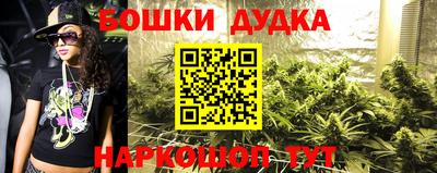 эйфоретик Будённовск
