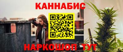 хмурый Коломна