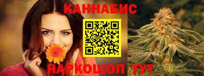 соль ск Бузулук