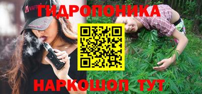 гашишное масло Бугуруслан