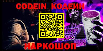 гашишное масло Бугуруслан