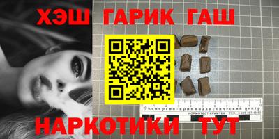 соль ск Бузулук